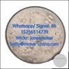 Picture of High purity 4,4-Piperidinediol hydrochloride cas 40064-34-4