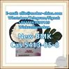 Picture of Bmk Powder, Bmk Glycidate, New Bmk Cas 5413-05-8