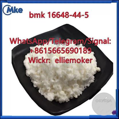 Picture of Bmk Powder, bmk Glycidate cas 16648-44-5