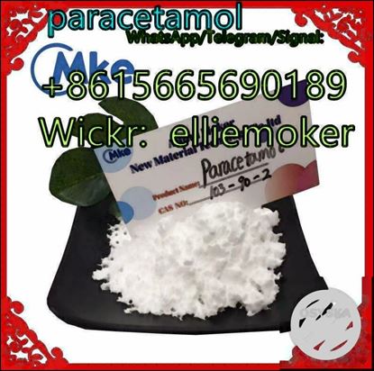 Picture of Paracetamol Powder Raw Material Paracetamol CAS 103-90-2