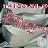 Picture of Research Chemical Raw Material Powder Isotonitazene CAS 14188-81-9
