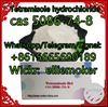 Picture of Tetramisole Hydrochloride / levamisole HCl CAS: 5086-74-8