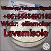 Picture of Cas 14769-73-4 Levamisole hydrochloride
