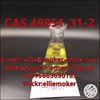 Picture of 99% Purity 2-Bromo-1-phenyl-1-pentanone CAS 49851-31-2 2-Bromovalerophenone