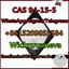 Picture of Dimethocaine CAS NO.94-15-5