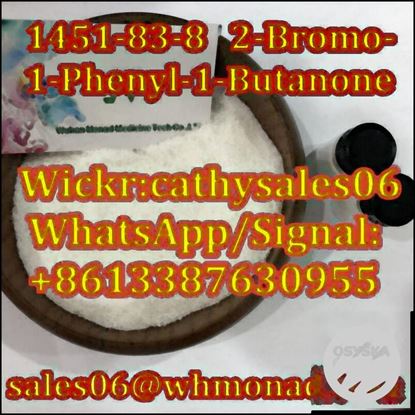 Picture of 2-Bromo-1-Phenyl-1-Butanone CAS 1451-83-8 2-Bromo-4'-Methylpropiophenone CAS 1451-82-7 in Safety Shipping