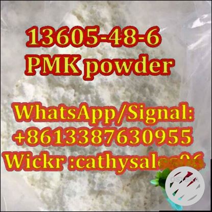 Picture of CAS 13605-48 6 PMK powder methyl glycidate 13605-48-6 stock