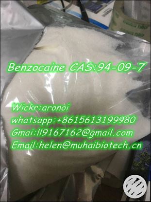 Picture of Benzocaine cas 94-09-7 in stock whatsapp:+8615613199980