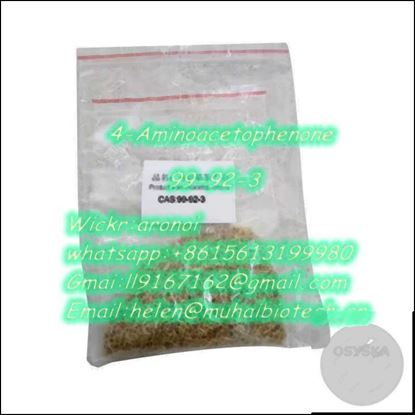 Picture of Cas 99-92-3 4-Aminoacetophenone Yellow Crystalline Powder With Best price whatsapp:+8615613199980