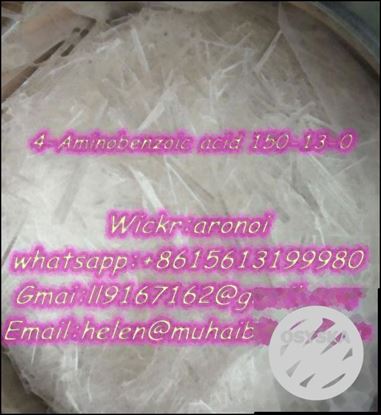 Picture of p-aminobenzoic acid cas 150-13-0 whatsapp:+8615613199980