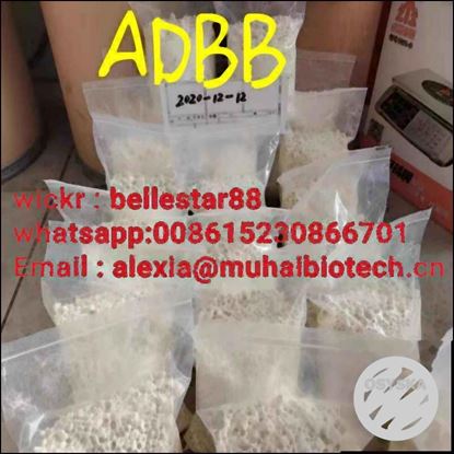 Picture of ADBB adbb powder Email : alexia@muhaibiotech.cn Wickr :bellestar88