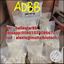 Picture of ADBB adbb powder Email : alexia@muhaibiotech.cn Wickr :bellestar88