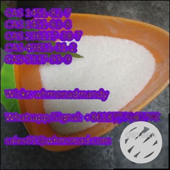 Picture of China Top Quality 1451-82-7 White Powder 2-Bromo-4-Methylpropiophenone
