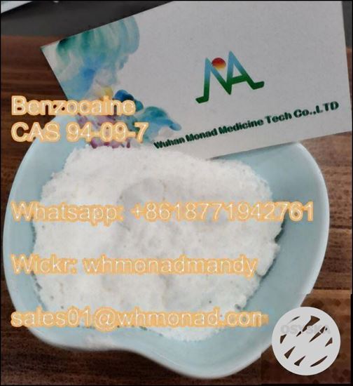 Picture of Trusted Local Anesthesia Suppliers Benzocaine Powder CAS: 94-09-7