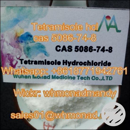 Picture of Good Qualtiy Top Sell Tetramisole Hydrochloride CAS 5086-74-8