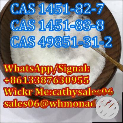 Picture of CAS 1451-82-7 2-Bromo-4-Methylpropiophenone White Powder