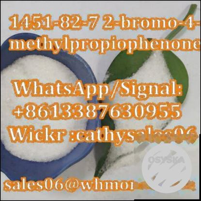 Picture of 2-Bromo-1-Phenyl-1-Butanone CAS 1451-83-8 2-Bromo-4'-Methylpropiophenone CAS 1451-82-7 in Safety Shipping