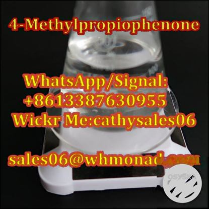 Picture of High Purity 4-Methylpropiophenone CAS 5337-93-9 in Stock