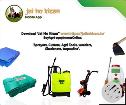 Buy Agri Equipments Online - Jai Ho Kisan