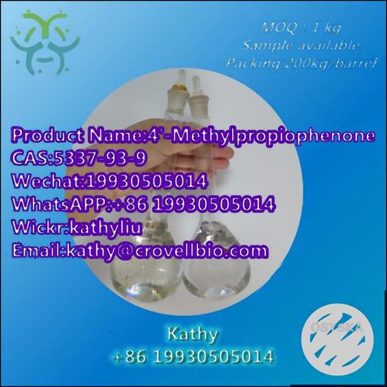 Picture of 4-Methylpropiophenone manufacturer hot sale CAS 5337-93-9 4-Methylpropiophenone +8619930505014