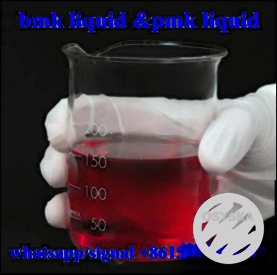 Picture of bmk liquid