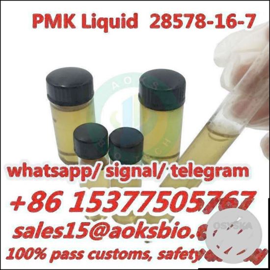 Picture of pmk liquid