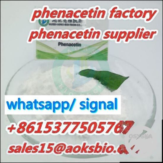 Picture of phenacetin