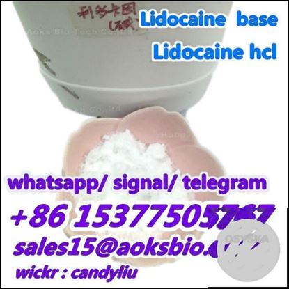 Picture of lidocaine hcl