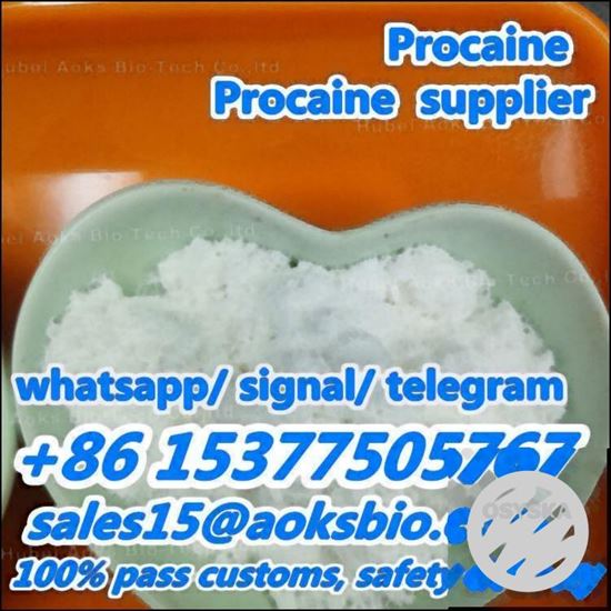 Picture of PROCAINE