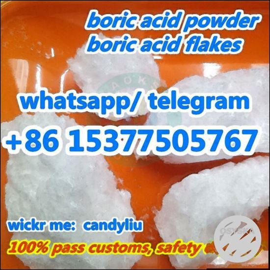 Picture of boric acid