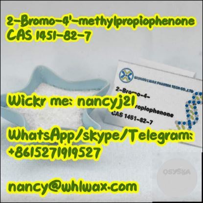 Picture of Free Customs Clearance 2-Bromo-4'-methylpropiophenone CAS 1451-82-7 Wickr nancyj21