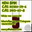 Picture of NEW BMK Oil CAS 20320-59-6 Wickr nancyj21