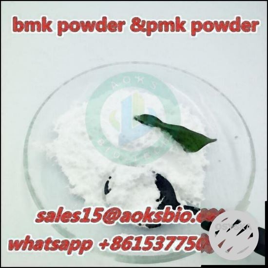 Picture of Safe Delivery New BMK Powder China Top Supplier