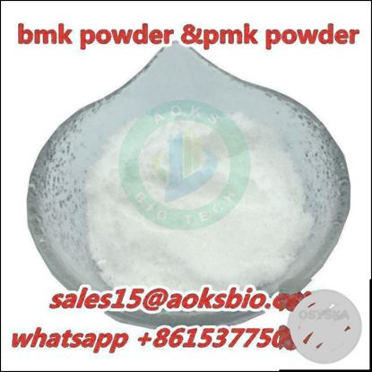 Picture of factory provide raw material powder pmk powder cas 13605-48-6| sales15@aoksbio.com