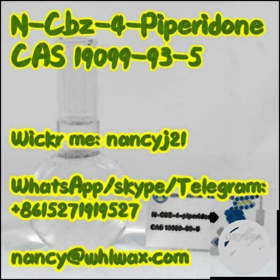 Picture of Safe Delivery N-Cbz-4-Piperidone CAS 19099-93-5