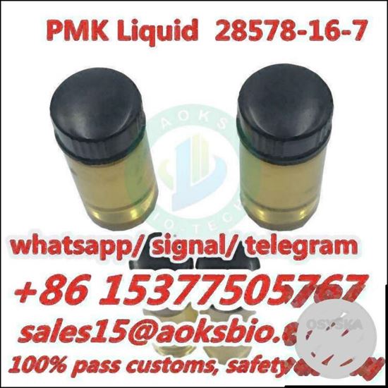 Picture of Lowest Price Pmk Glycidate Liquid,New PMK Liquid, sales15@aoksbio.com