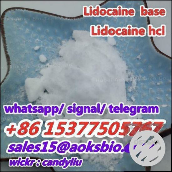 Picture of lidocaine hcl factory , lidocaine hcl price , lidocaine hcl powder supplier, sales15@aoksbio.com