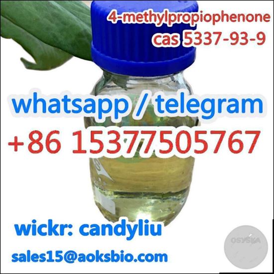 Picture of Offer lowest price on 4-Methylpropiophenone cas 5337-93-9 from AOKS factory, sales15@aoksbio.com