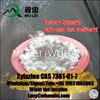 Pharamaceutical Grade 99% Xylazine/ Xylazine Hydrochloride CAS 7361-61-7 Raw Crystal Powder