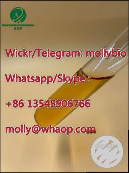 Picture of Factory delivery New PMK oil  Cas28578-16-7 Wickr mollybio