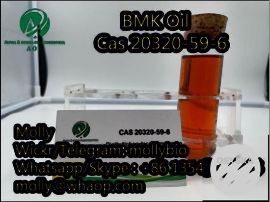 Picture of Factory supply BMK Oil  Cas 20320-59-6 Wickr mollybio