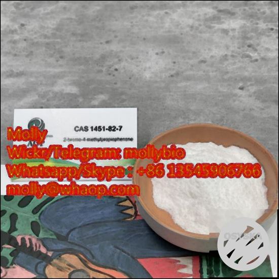 Picture of Free customs clearance 2-bromo-4-methylpropiophenone Cas 1451-82-7 Wickr mollybio