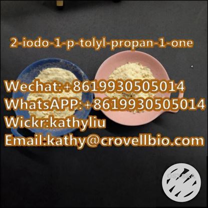 Picture of CAS 236117-38-7 2-iodo-1-p-tolyl-propan-1-one +8619930505014