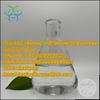 Picture of CAS 103-63-9 (2-Bromoethyl)benzene +8619930505014