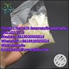 Picture of CAS 102-97-6 N-Isopropylbenzylamine +8619930505014