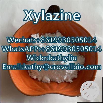 Picture of CAS 7361-61-7 Xylazine powder +8619930505014