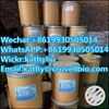 Picture of CAS 7361-61-7 Xylazine powder +8619930505014