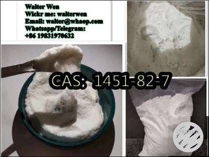 Picture of Promote CAS Number： 1451-82-7  Name： 2-Bromo-4'-methylpropiophenone