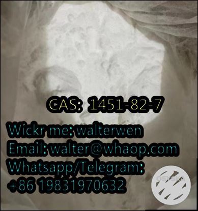 Picture of Buy CAS Number： 1451-82-7  Name： 2-Bromo-4'-methylpropiophenone
