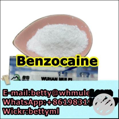 Picture of Benzocaine powder,benzocaine base,benzocaine supplier,94-09-7,betty@whmulei.com